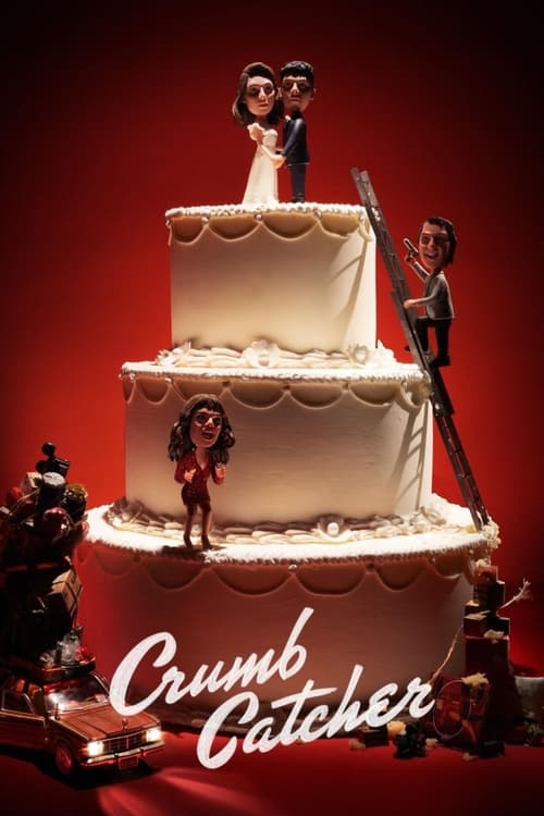 לוכד פירורים לצפייה ישירה