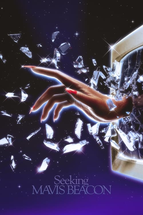 מחפש את Mavis Beacon לצפייה ישירה