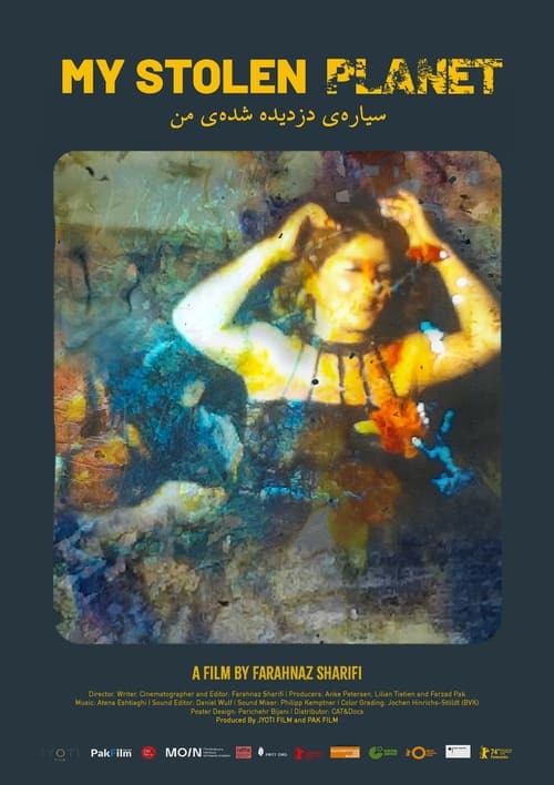 הכוכב הגנוב שלי לצפייה ישירה