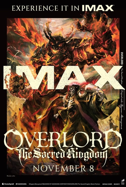 OVERLORD: The Sacred Kingdom לצפייה ישירה