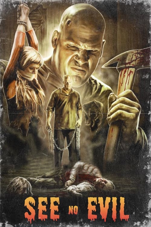 עין רעה לצפייה ישירה