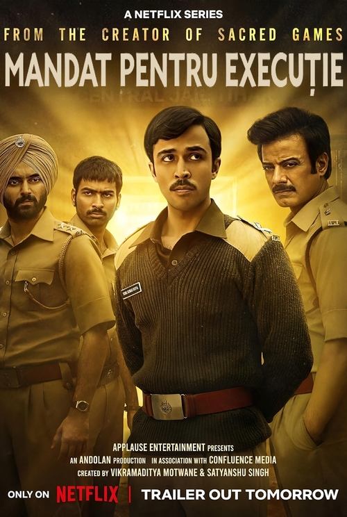 צו שחור לצפייה ישירה