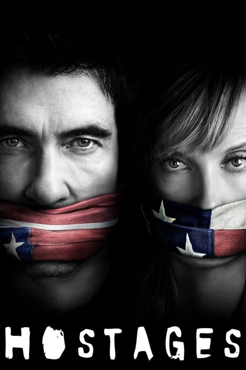 בני ערובה לצפייה ישירה