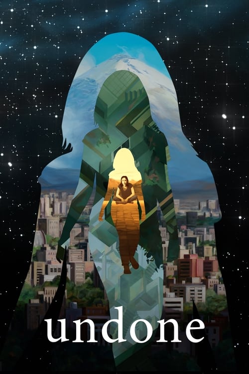 בלתי גמור לצפייה ישירה