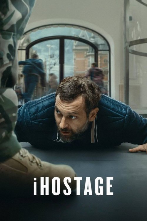 השבוי לצפייה ישירה