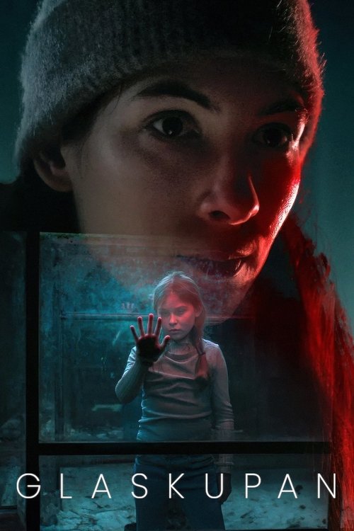 כיפת הזכוכית לצפייה ישירה