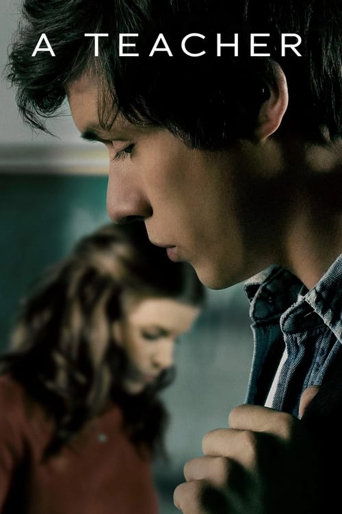 המורה לצפייה ישירה