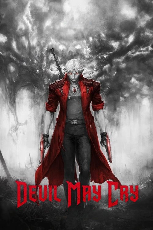 Devil May Cry לצפייה ישירה