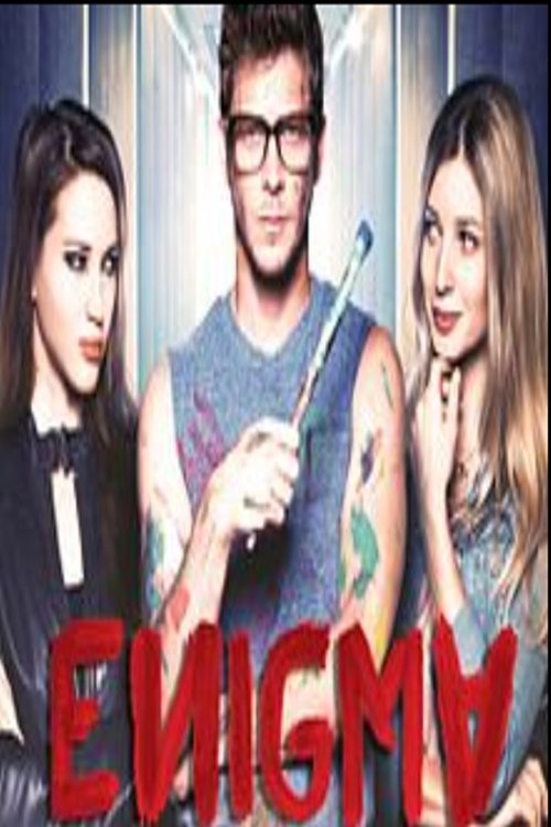 אניגמה לצפייה ישירה