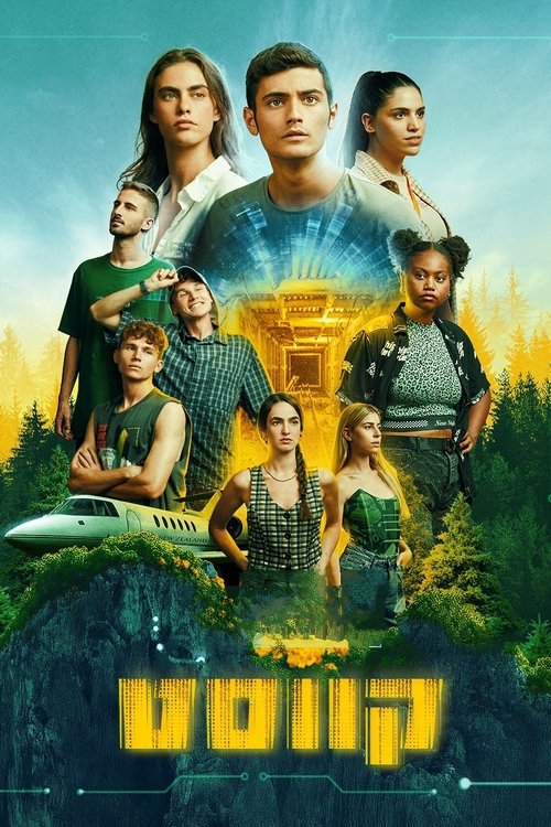 קווסט לצפייה ישירה