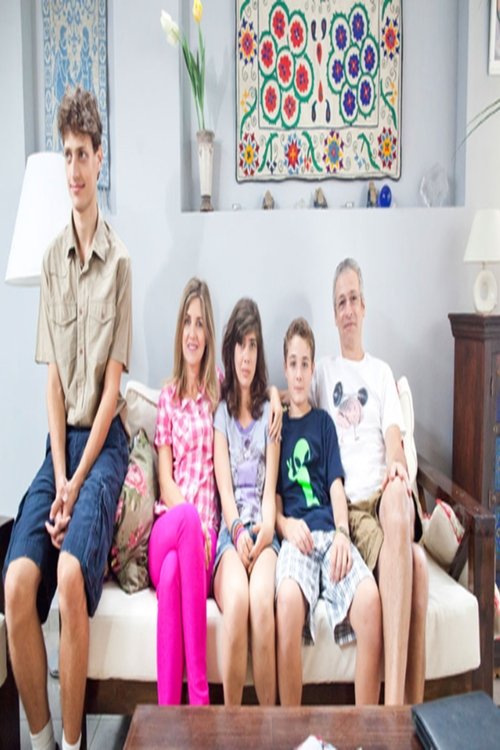 משפחת כספי לצפייה ישירה