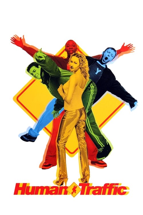 אקסטזי לצפייה ישירה