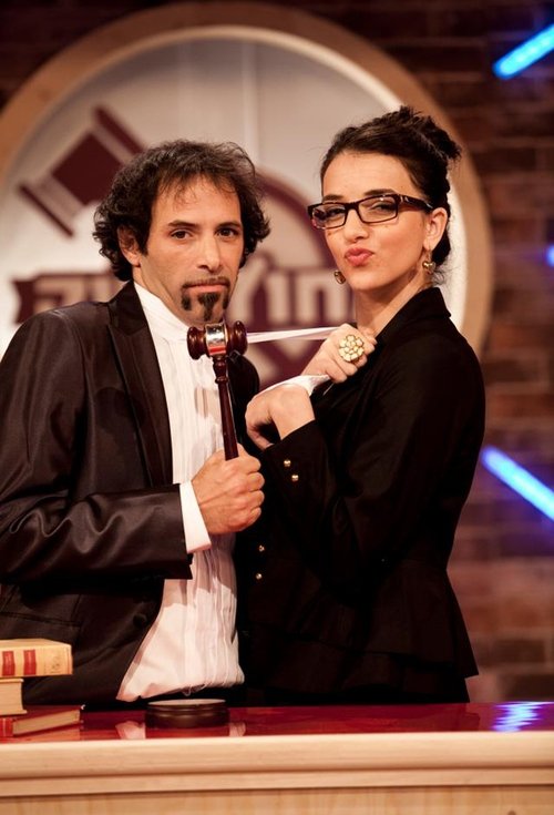 מחוץ לחוק לצפייה ישירה