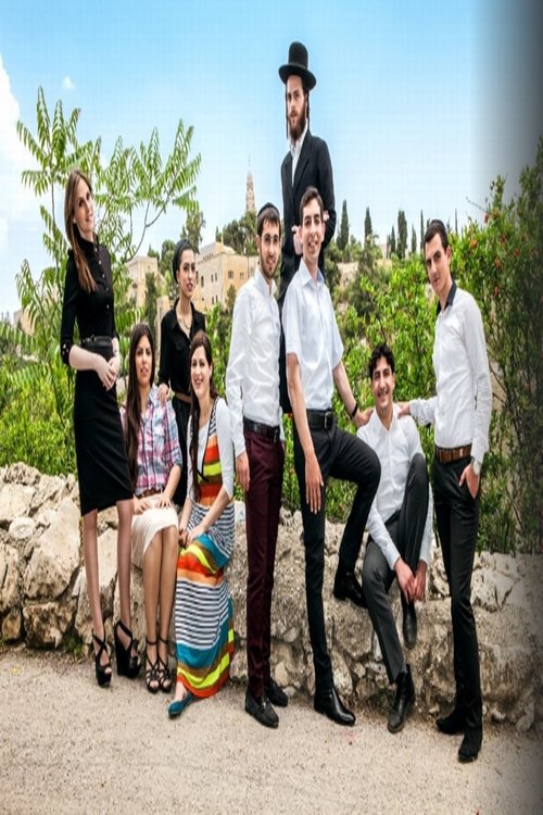 שידוך משמיים לצפייה ישירה