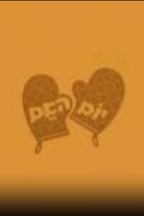 יום האם לצפייה ישירה