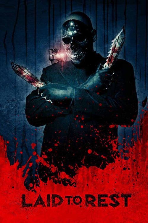 הובא לקבורה לצפייה ישירה