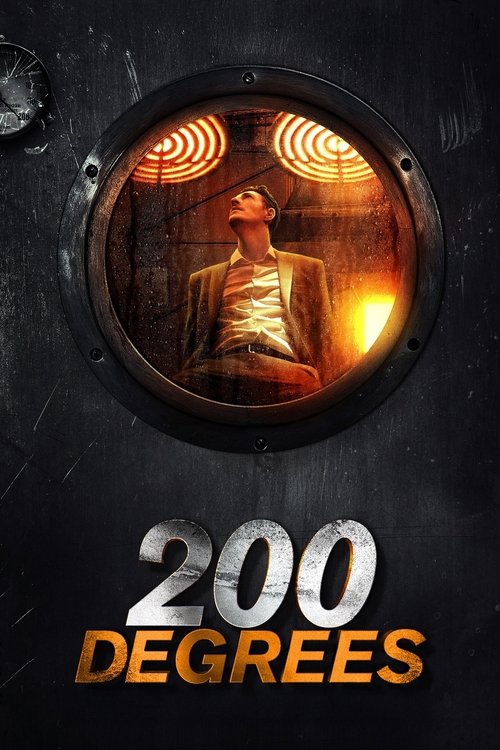 200 מעלות לצפייה ישירה