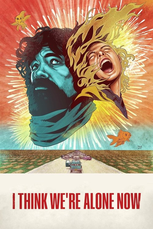 עכשיו אנחנו לבד לצפייה ישירה