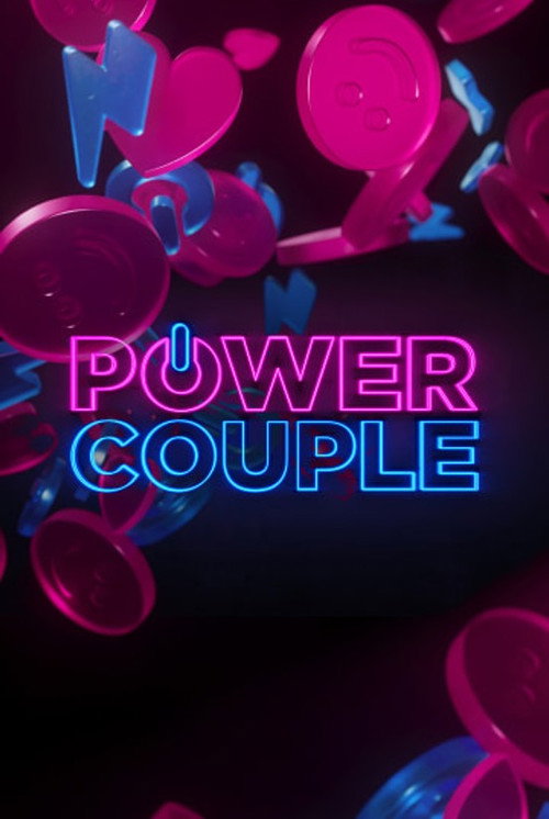 פאוור קאפל לצפייה ישירה